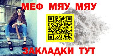 кокаин перу Конаково