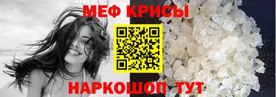 2c-b Кимры