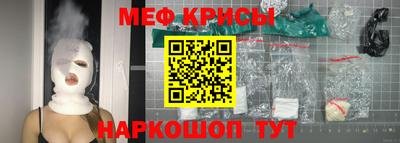 2c-b Кимры