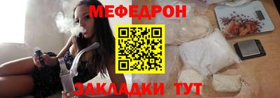 кокаин перу Конаково