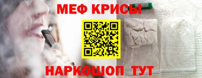 mdma Кингисепп