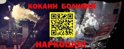 СК Комсомольск-на-Амуре