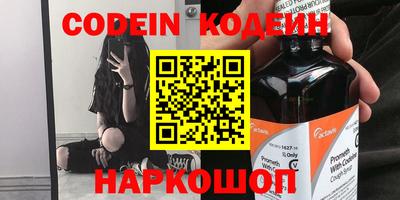 mdma Кингисепп