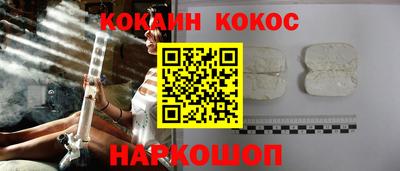 герыч Коммунар