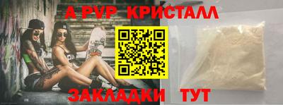 mdma Кингисепп