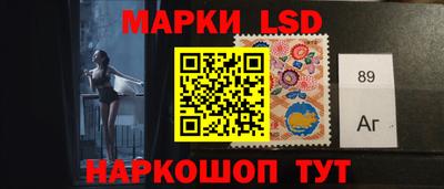 mdma Кингисепп