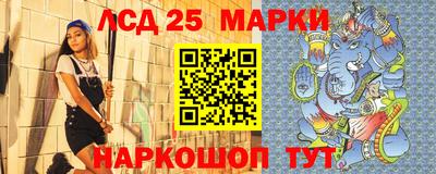 mdma Кингисепп