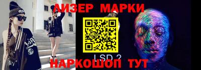 2c-b Кимры