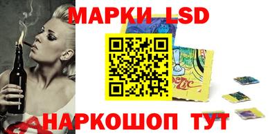 mdma Кингисепп