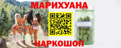 2c-b Кимры