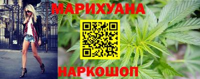 mdma Кингисепп