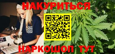 2c-b Кимры