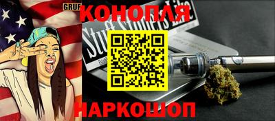 mdma Кингисепп