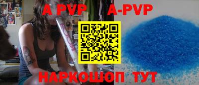 mdma Кингисепп