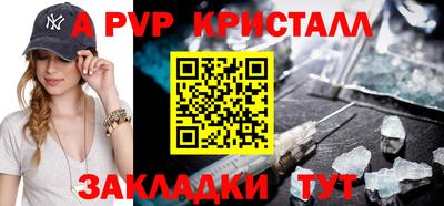 2c-b Кимры