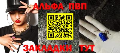 2c-b Кимры