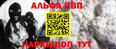 2c-b Кимры