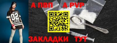 2c-b Кинель