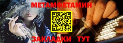 кокаин перу Конаково