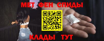2c-b Кимры