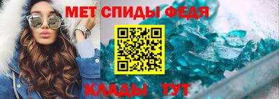 mdma Кингисепп