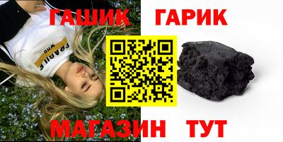 кокаин перу Конаково