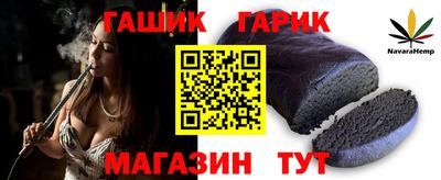 2c-b Кимры