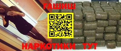 mdma Кингисепп