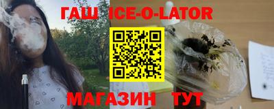 2c-b Кинель