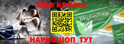 герыч Коммунар