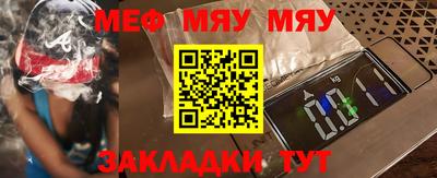 кокаин перу Конаково