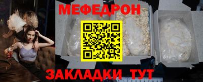 mdma Кингисепп